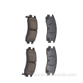 Auto Brake System Brake Pads For Buick